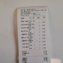 멍냥펫24 | 천안애견용품 멍냥펫24 연중무휴 무인펫샵 애견간식 구매 후기