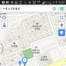 아중스크린골프 이미지