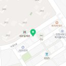 엔젤리움부동산공인중개사사무소 이미지