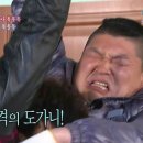 최종원한의원 네이버블로그
