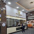 선진 약국 | 8월 달 없는 날 하나투어 청주출발 3박 5일 몽골 패키지 7탄_선진그랜드호텔과 몽골 CU