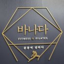 권게임랜드 이미지