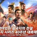 (주)인앤서비스 이미지