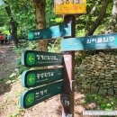 매봉목욕탕