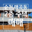 삼산행정사 이미지