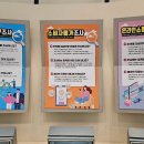 정부대전청사 이미지