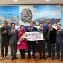 광성운송 이미지
