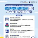 본인 이미지