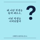 필라테스연구소