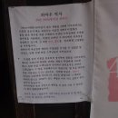 외바우 이미지