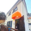 어썸웨이4 | 경주 아이와 함께 가기 좋은 어썸웨이풀빌라 내돈내산