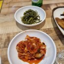 밥묵고돈내고 이미지