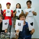 조이프랜즈 스포츠경향