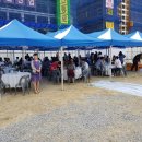 (주)선민건설 이미지