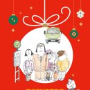 교하도서관(1) 이미지