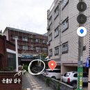 삼일이용원 이미지