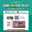 더업성형외과의원 네이버블로그