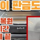 쏭덴트 이미지