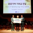 의료법인 혜원의료재단 이미지