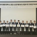 청록 - 고흥군 녹동1길 11-6 | 청록