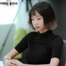 김다미 카카오 검색결과