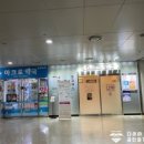 평촌아크로한의원 이미지