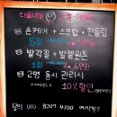네일다옴 이미지