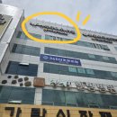 광주 더엘산후조리원 산전마사지 후기