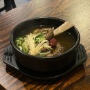 시흥 갈비탕 : 소예담순 (풍기인삼보양갈비탕)