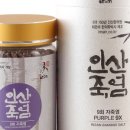 서하유통