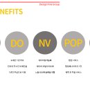 디자인화인그룹 이미지