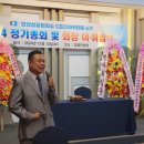 (사)경기도신체장애인복지회 안산시지부 이미지