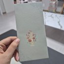 달막공방달막꽃집 이미지