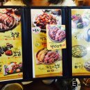 가장맛있는족발전주