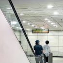 가양역 10번출구 네이버블로그