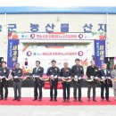 청송기획 쿠키뉴스