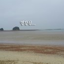 장고도5 이미지