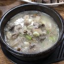 용인백암순대 - 전주시 완산구 소태정1길 12-3 | 용인백암순대