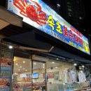 노원-상계-2066 이미지