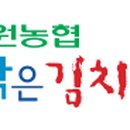 보경화원
