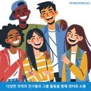 제이케어에듀