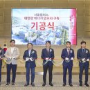 1069 이코노믹리뷰