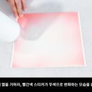 시온에스케이 네이버블로그