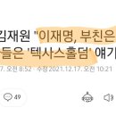 드림홀덤