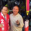 제일시장경로당 이미지