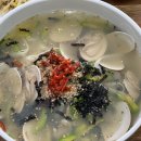 영해 백합칼국수