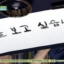 종합 서예 이미지