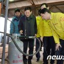 서울가스충전소 이미지