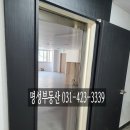 평촌의료기 이미지