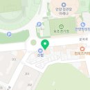 라츠커피 비산점 이미지